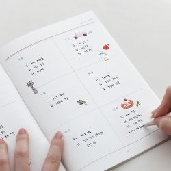 Anniversary Diary with File Case Set