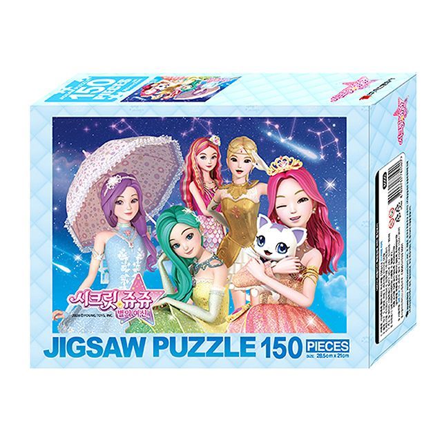 Secret Jouju Jigsaw Puzzles 150pcs