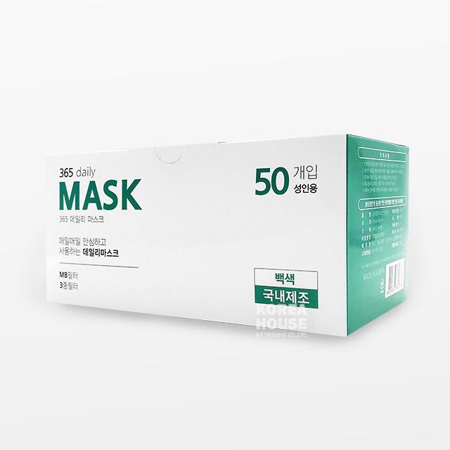 365 Daily Mask Large(MB Filter) 50ea