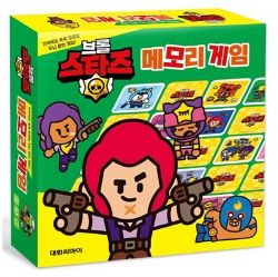 Brawl stars memory game