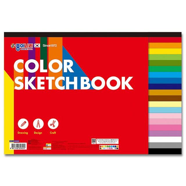 Sketchbook 385X265mm, 20sheets 