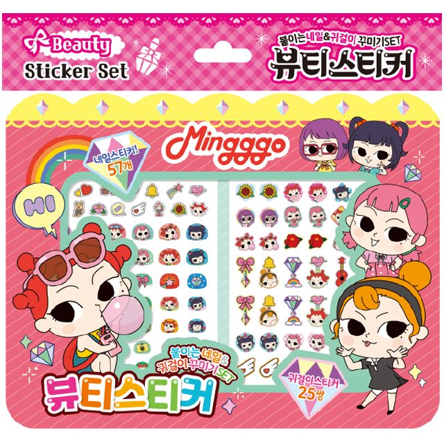 MINGGGO  Beauty Sticker 