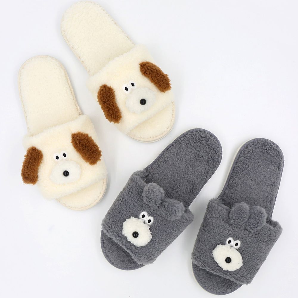 Brunch Brother Fluffy Home Slippers (230-250mm)