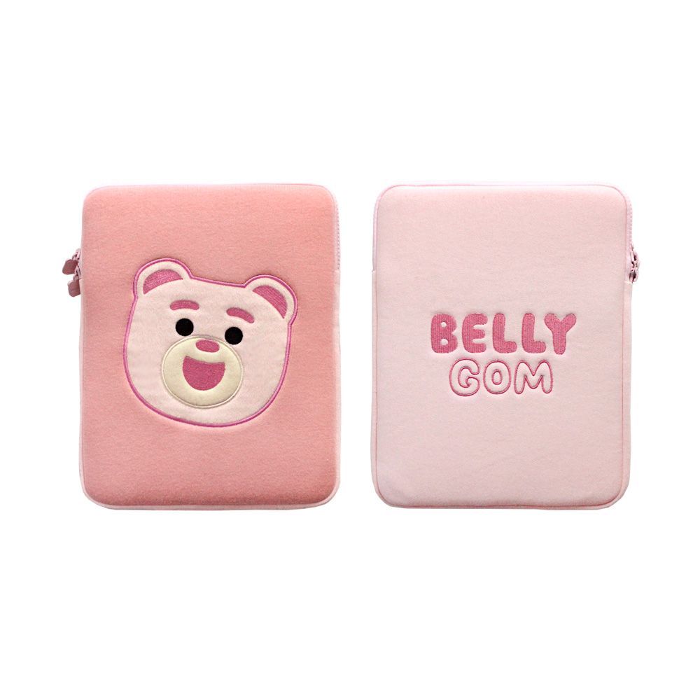 Bellygom 11inch Reversible Pouch