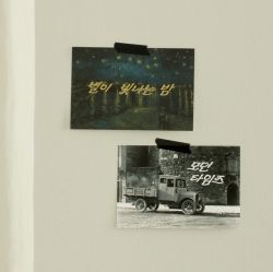 Cinematic Hangeul sticker [special]