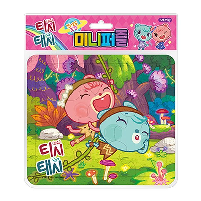Wholesale Shopping - Cheonyu.com