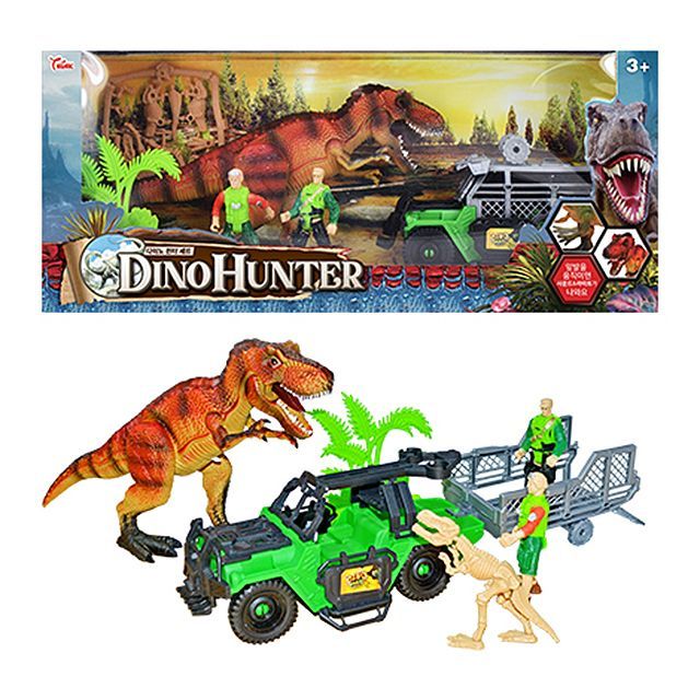 Dino Hunter set