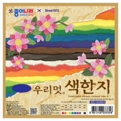 Han Ji Traditional Korea Paper set(pack of 10set) 