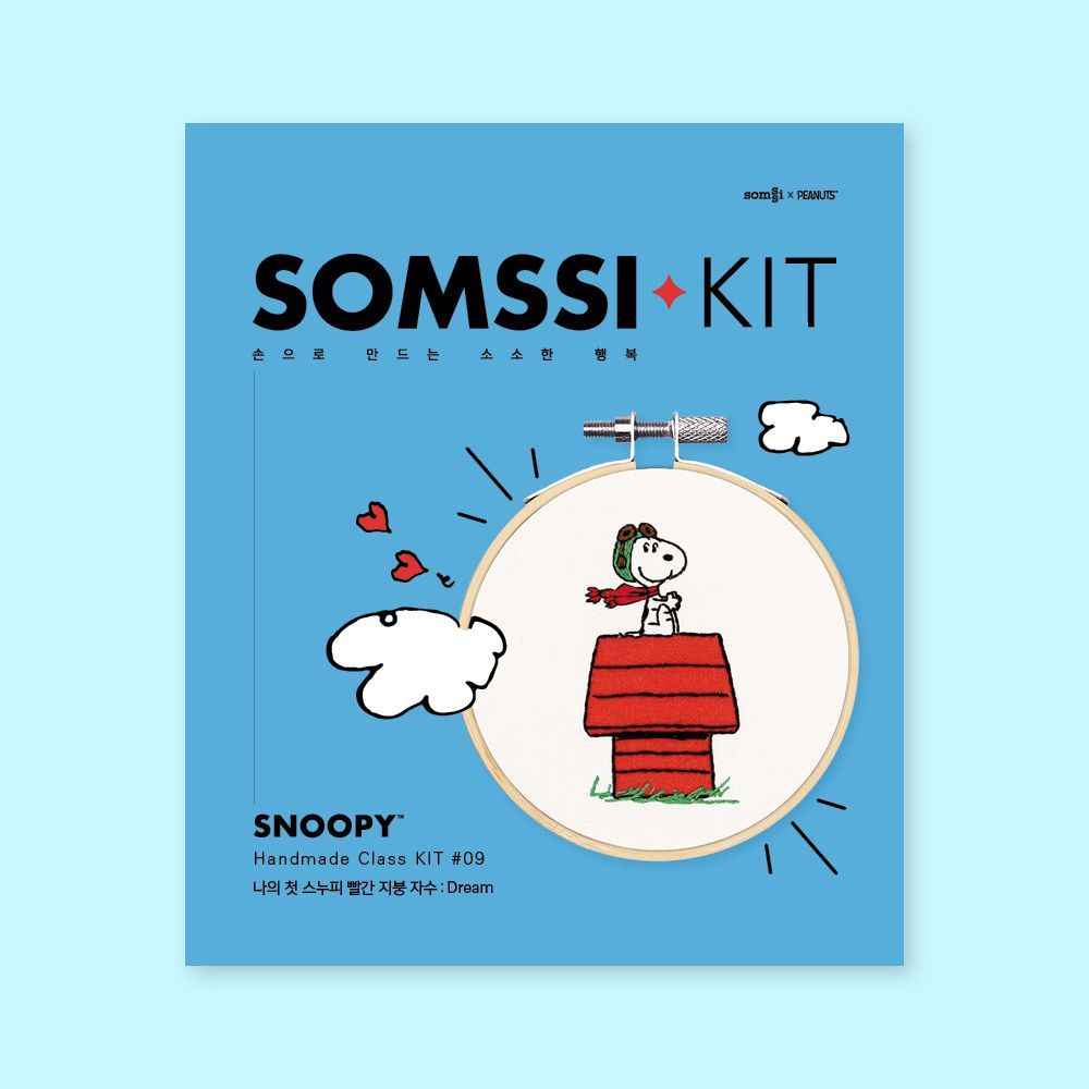 Somssi Snoopy Embroidery Starter Kit : Dream
