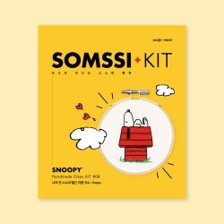 Somssi Snoopy Embroidery Starter Kit : Happy