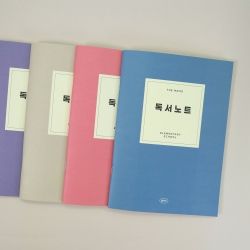 THE MEMO Reading Notebook for Elementary School
