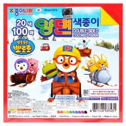 Pororo 100 pieces double-sided colored paper