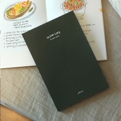 Slow Life Daily Notebook 
