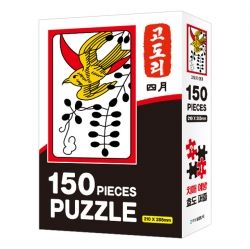 150 pieces puzzle