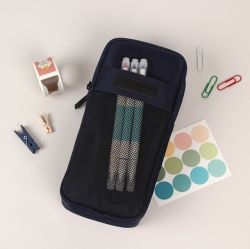 Neutral Pencil Case