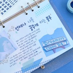 Calli hangeul sticker pack