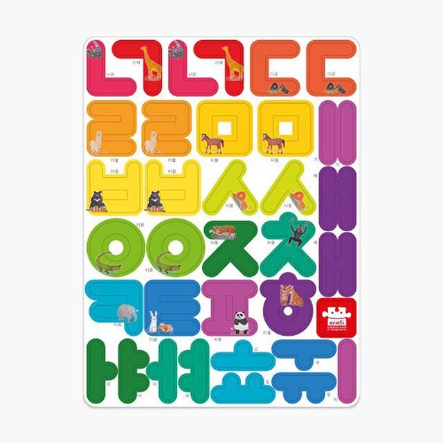 ARIATI Magnetic Korean Alphabet Letter
