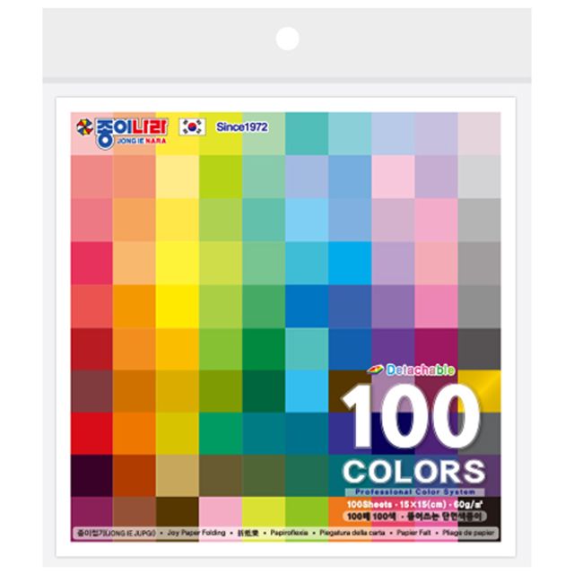 Detachable Strips Colored Paper