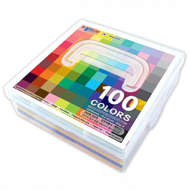 Single Sided Colored Paper with Case, 100 Colors 500 Sheets 