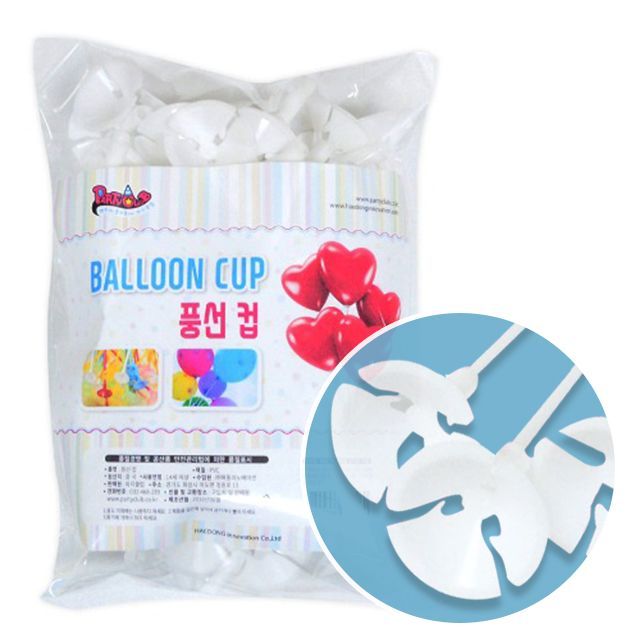 Balloon Cup (100pcs)