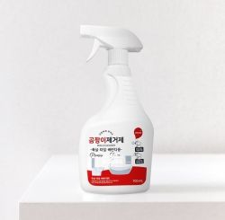 Spray mold remover (for bathroom veranda) 700 ml