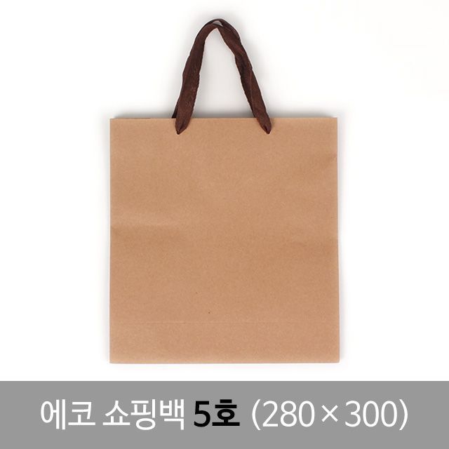 Craft Shopping Bag 280x100x300mm (20pcs)