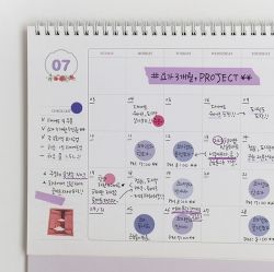 2022 Prince Desk Calendar