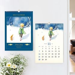 2022 Prince A3 Wall Calendar 