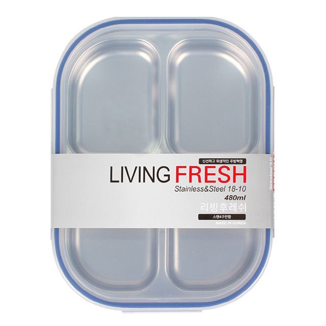 Stainless Steel 4 Sections Food Tray with Lid 480ml