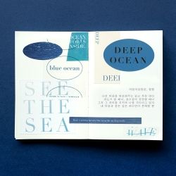 Sticker Set - Ocean