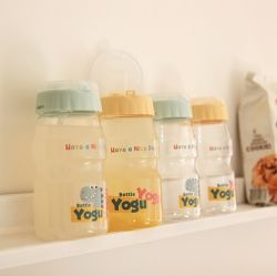 YoguYogu straw Water Bottle 450ml