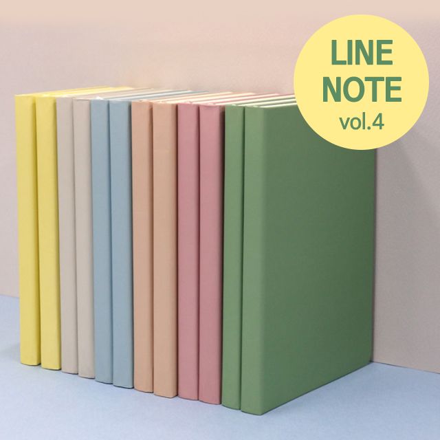 My Color My Day vol.4 Ruled Notebook 