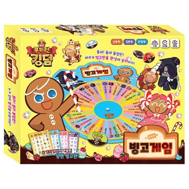 Cookie Run Kingdom Bingo Game