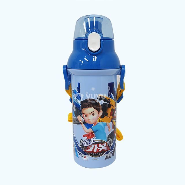 Hello Carbot Strap One Touch Water Bottle 