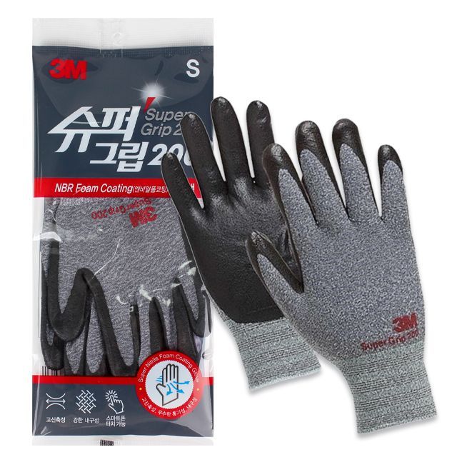 3M Super Grip Coating Glove S