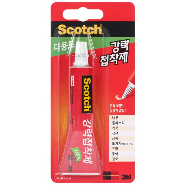 Scotch Colle Extra Forte
