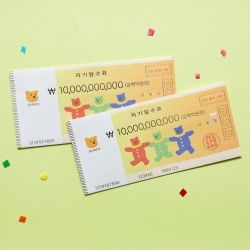 Money Envelope (Jelly bear) 01-06
