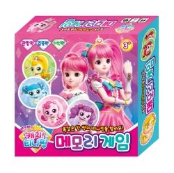 Catch! Teenieping Memory Game