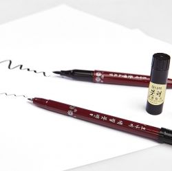 Narrow Tip Brush Pen For Calligraphy (1 set of  12)