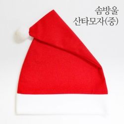 Santa hat (M)