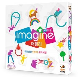 IMAGINE FAMILY - Image Care Quiz Game