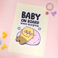 CHOONSIK Baby on Board Sticker