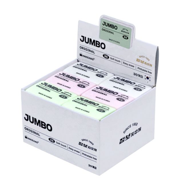 Jumbo  Original Eraser XS(30pcs)