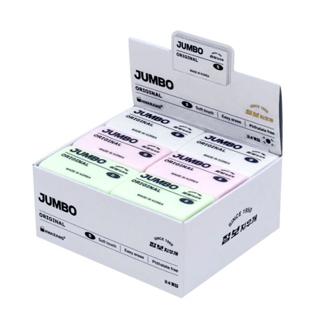Jumbo  Original Eraser S(24pcs)