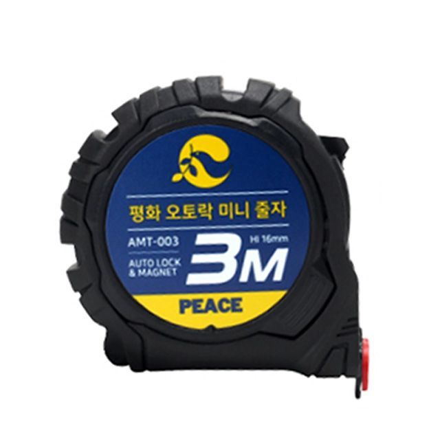 Auto-lock Mini Tape Measure 3M