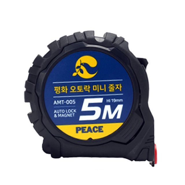 Auto-lock Mini Tape Measure 5M