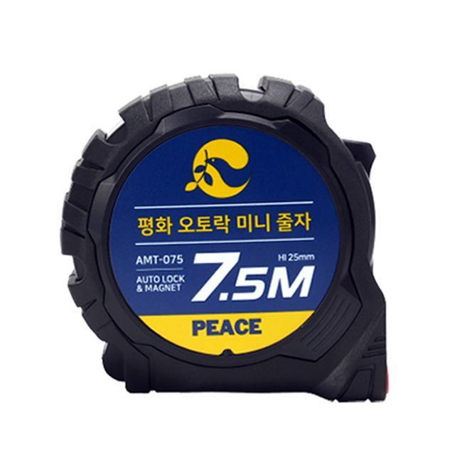 Auto Lock Mini Tape Measure 7.5M