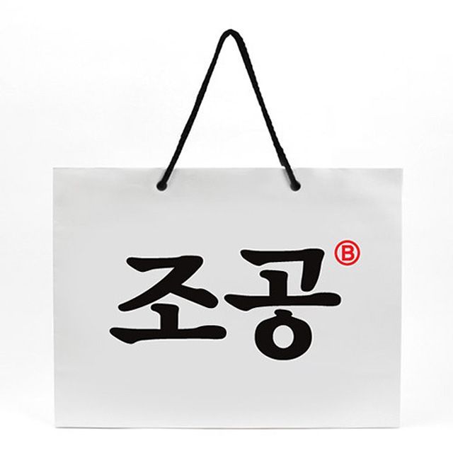 Paper Shopping Bag L, TRIBUTE