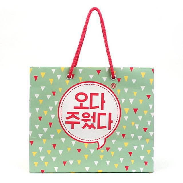 Paper Shopping Bag M 5pcs,  I just picked it up in passing