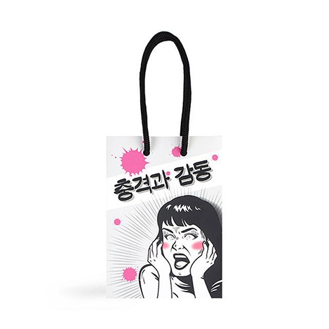 Funny Paper Gift Bag XS 3-Pack, Shocking and emotional 